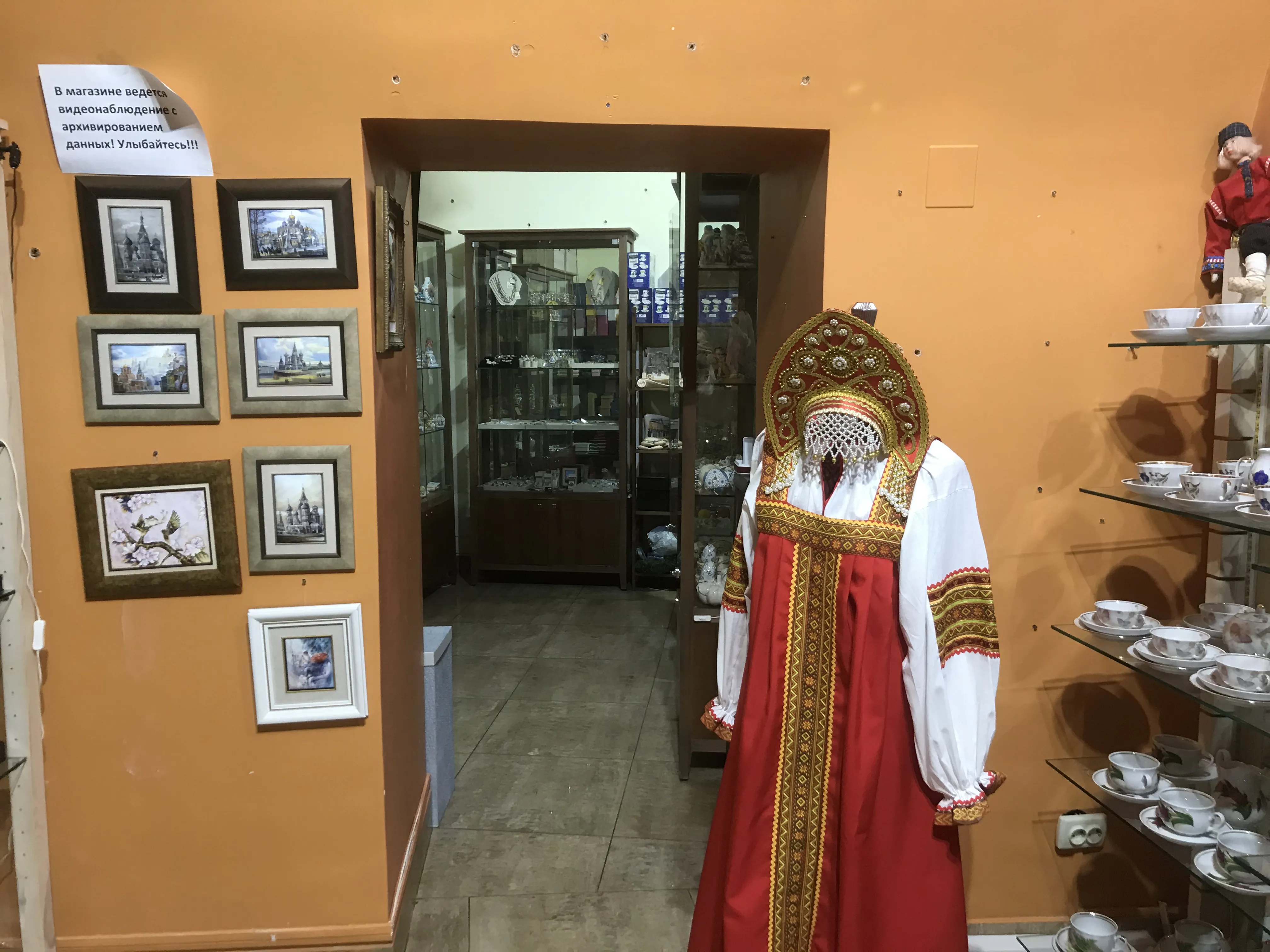 Сувенирный магазин со сводами, фото 15
