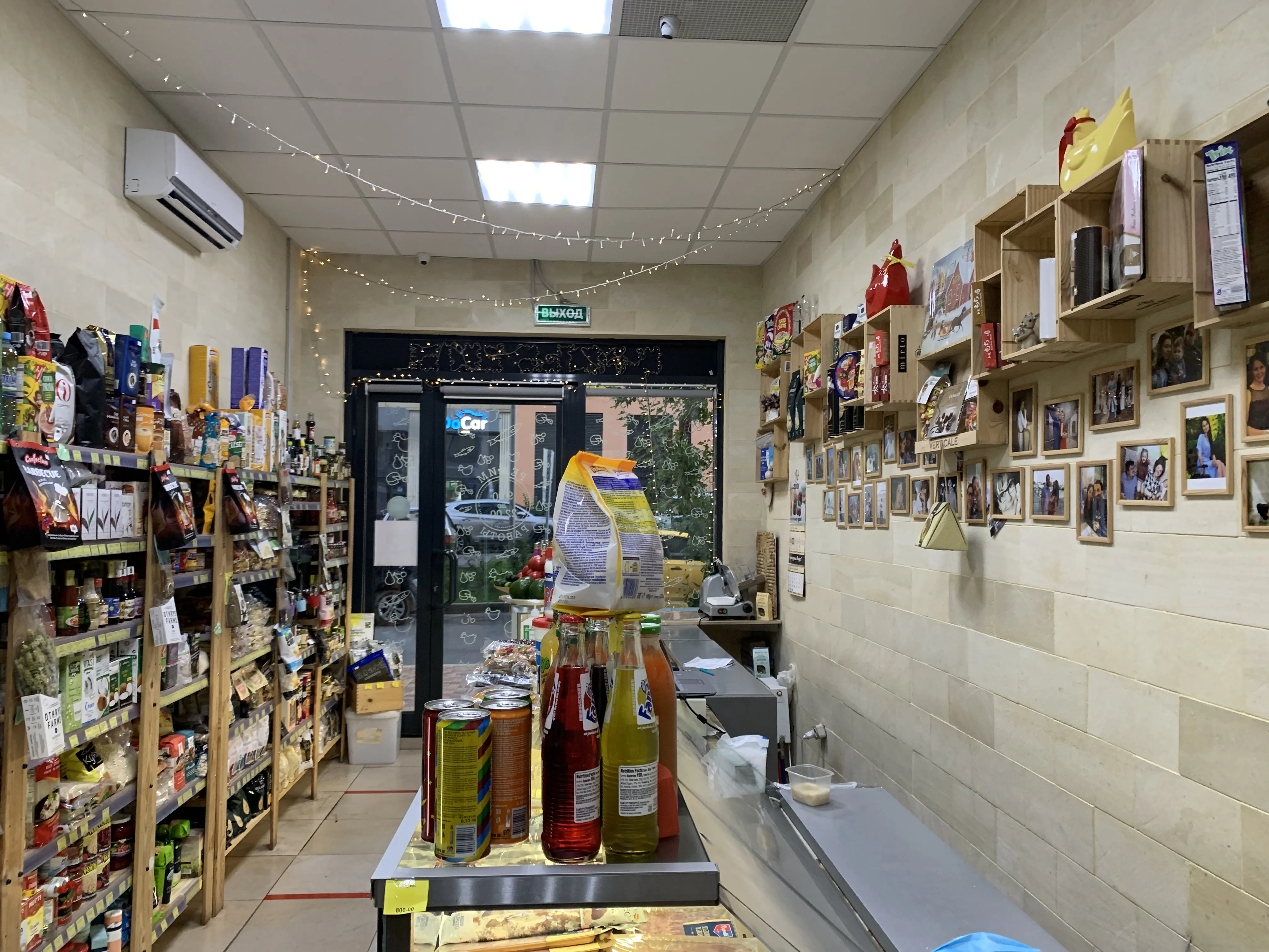 Магазин продуктов у дома, фото 7