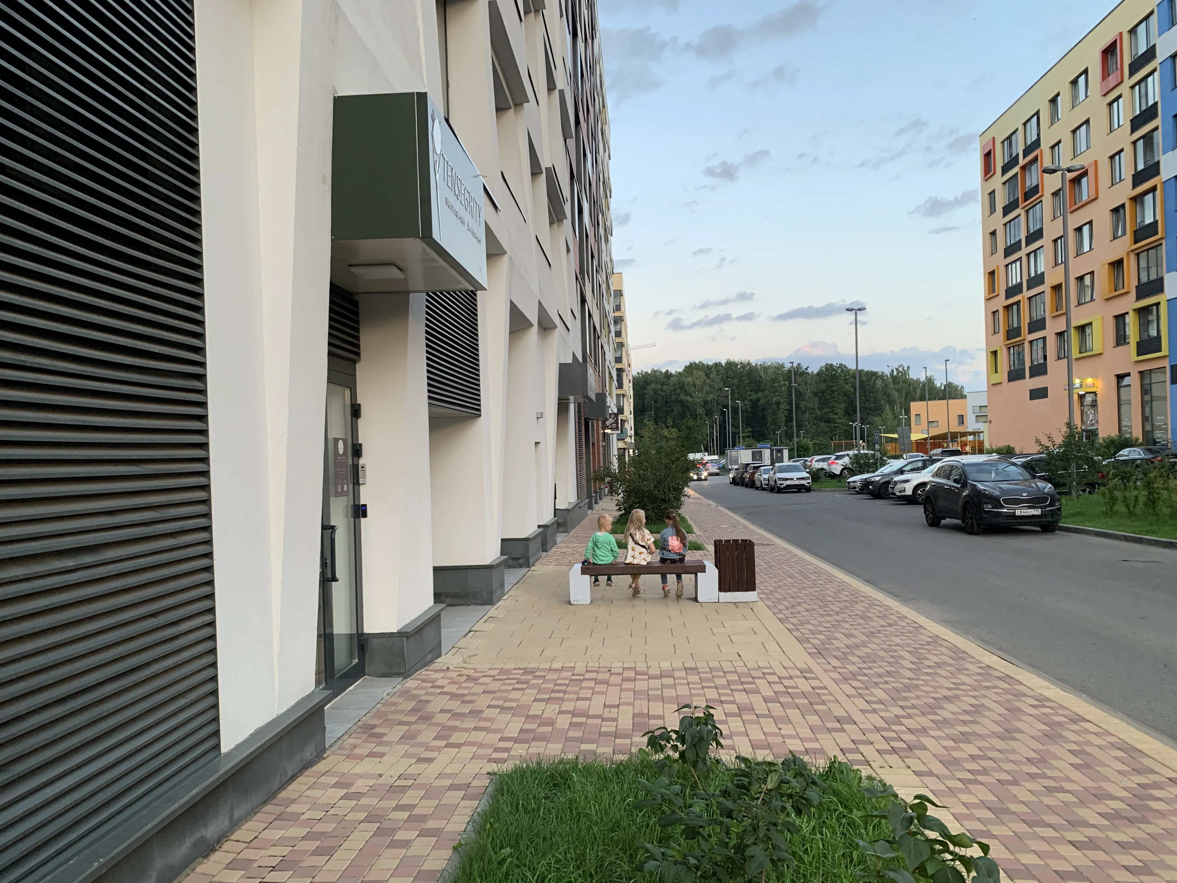 Магазин продуктов у дома, фото 3