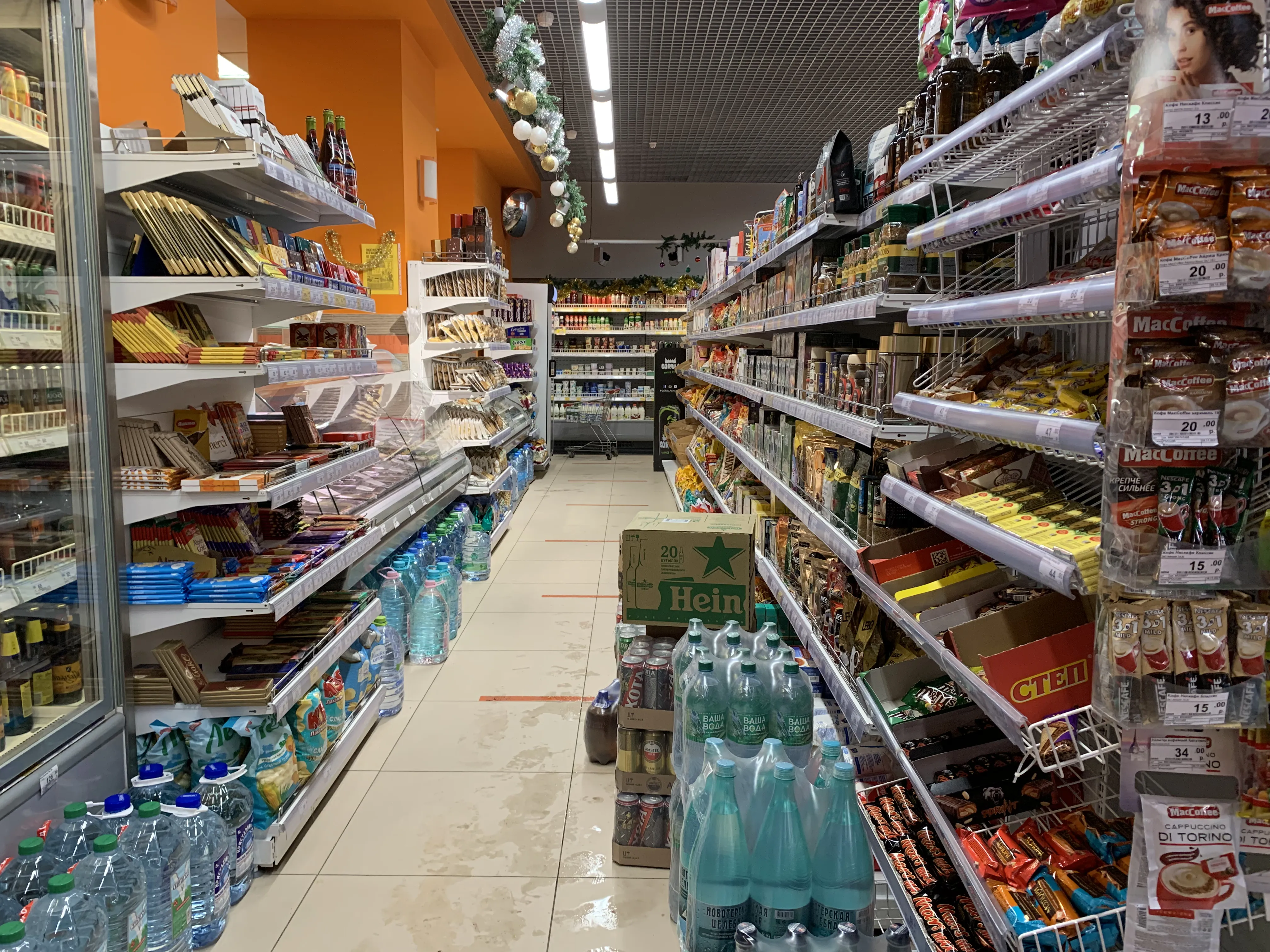 Рыжий мини-маркет, фото 3