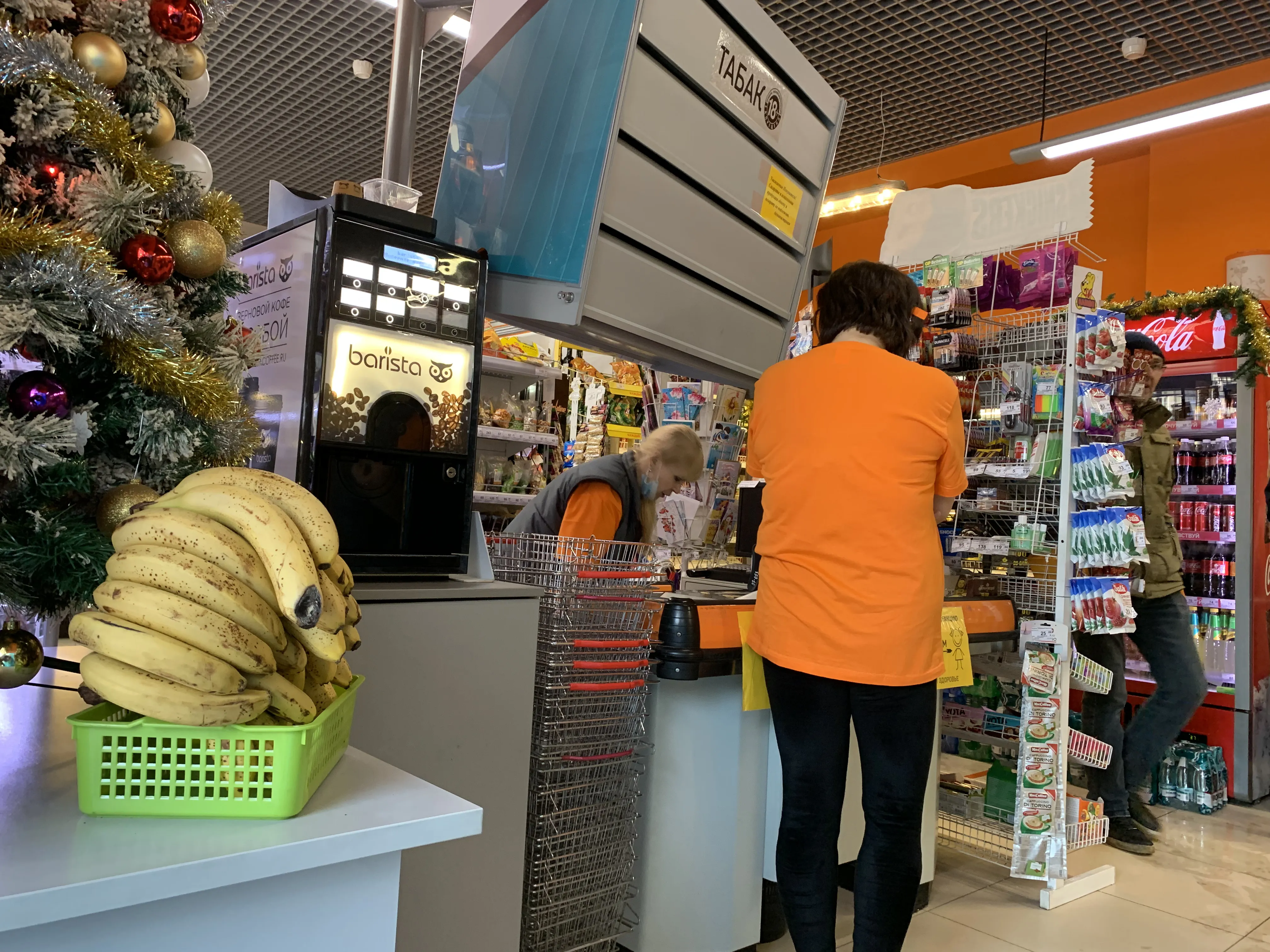 Рыжий мини-маркет, фото 9
