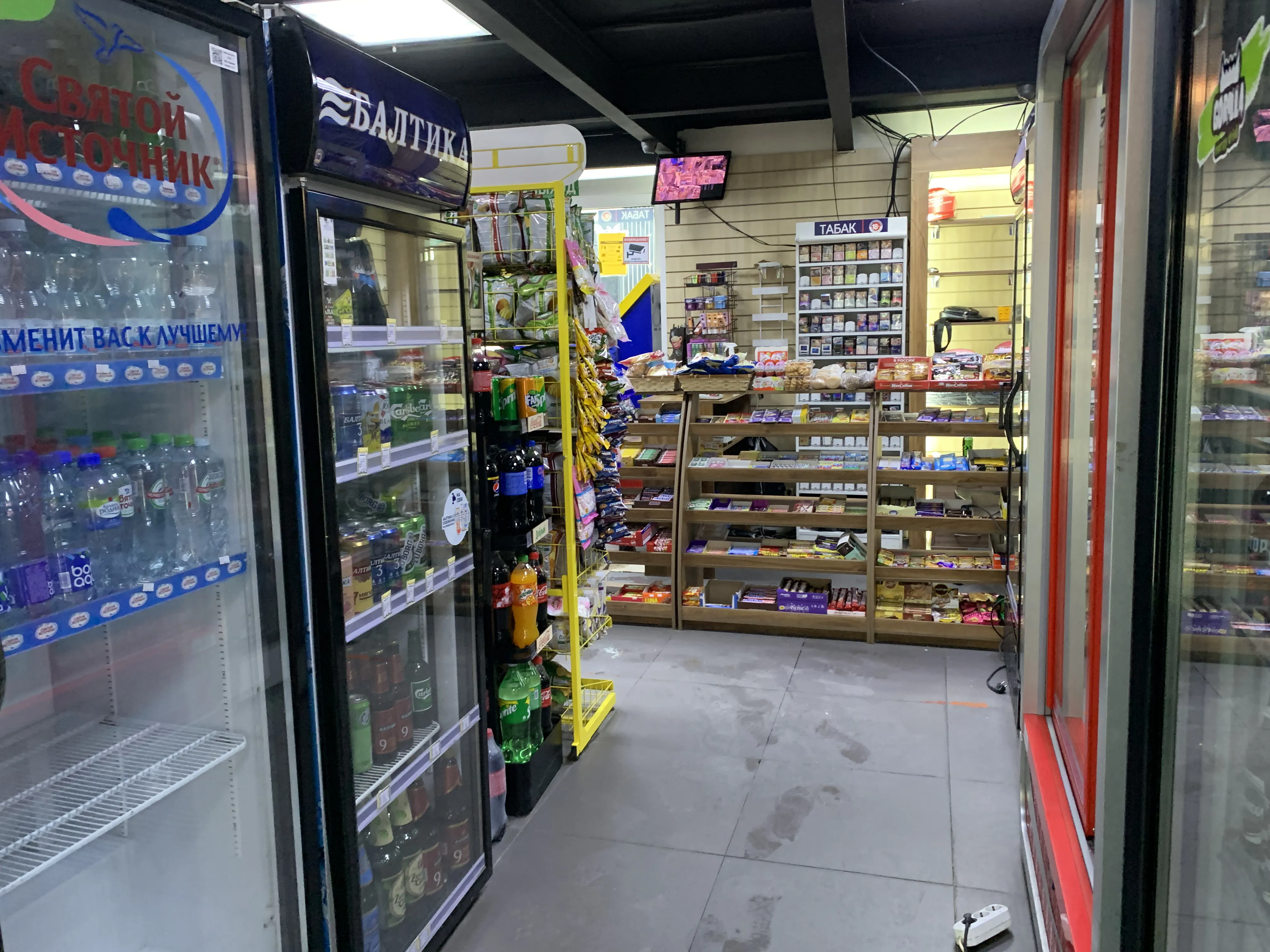 Магазин 24 часа, фото 10