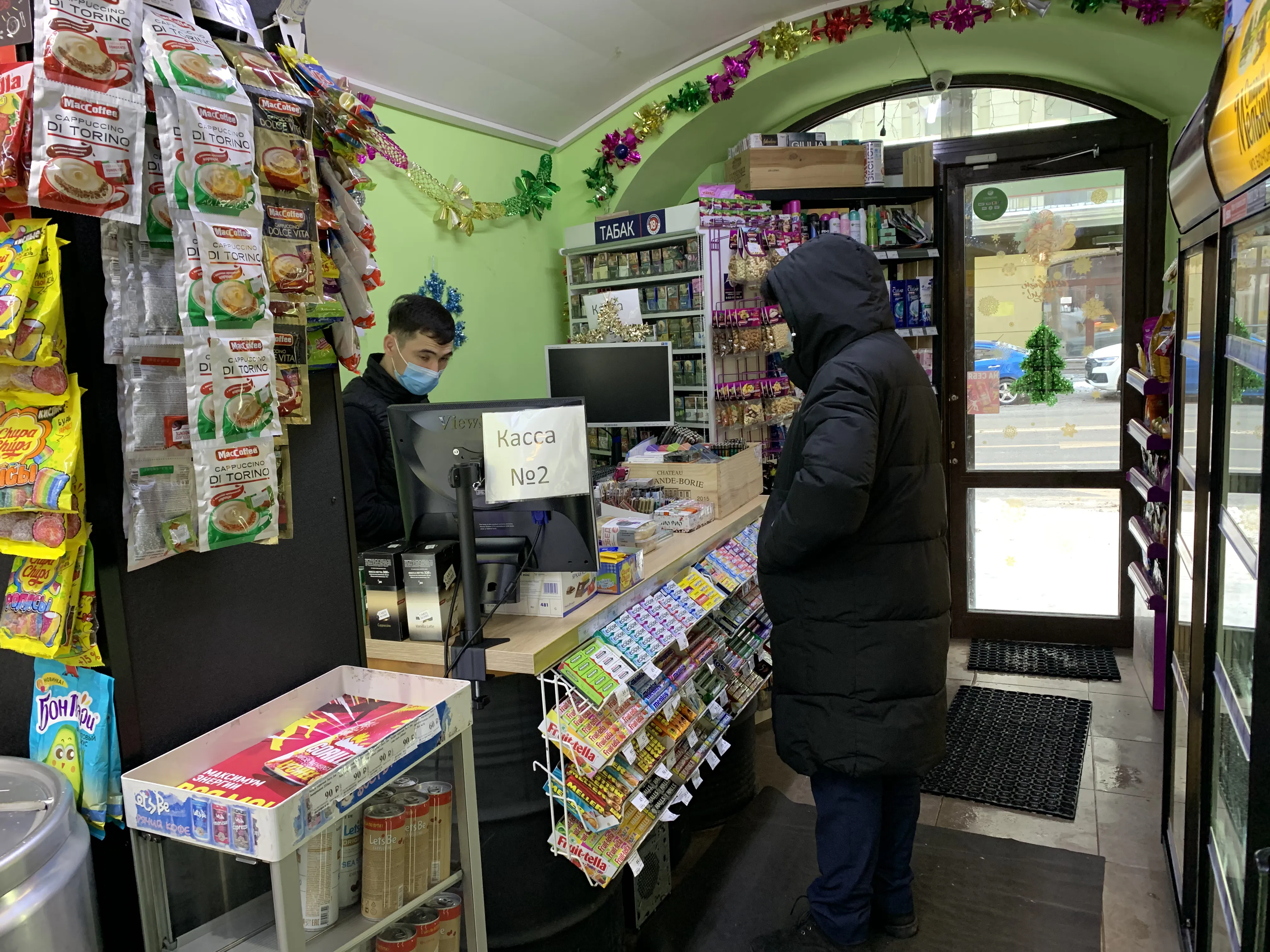 Магазинчик «Продукты 24», фото 8