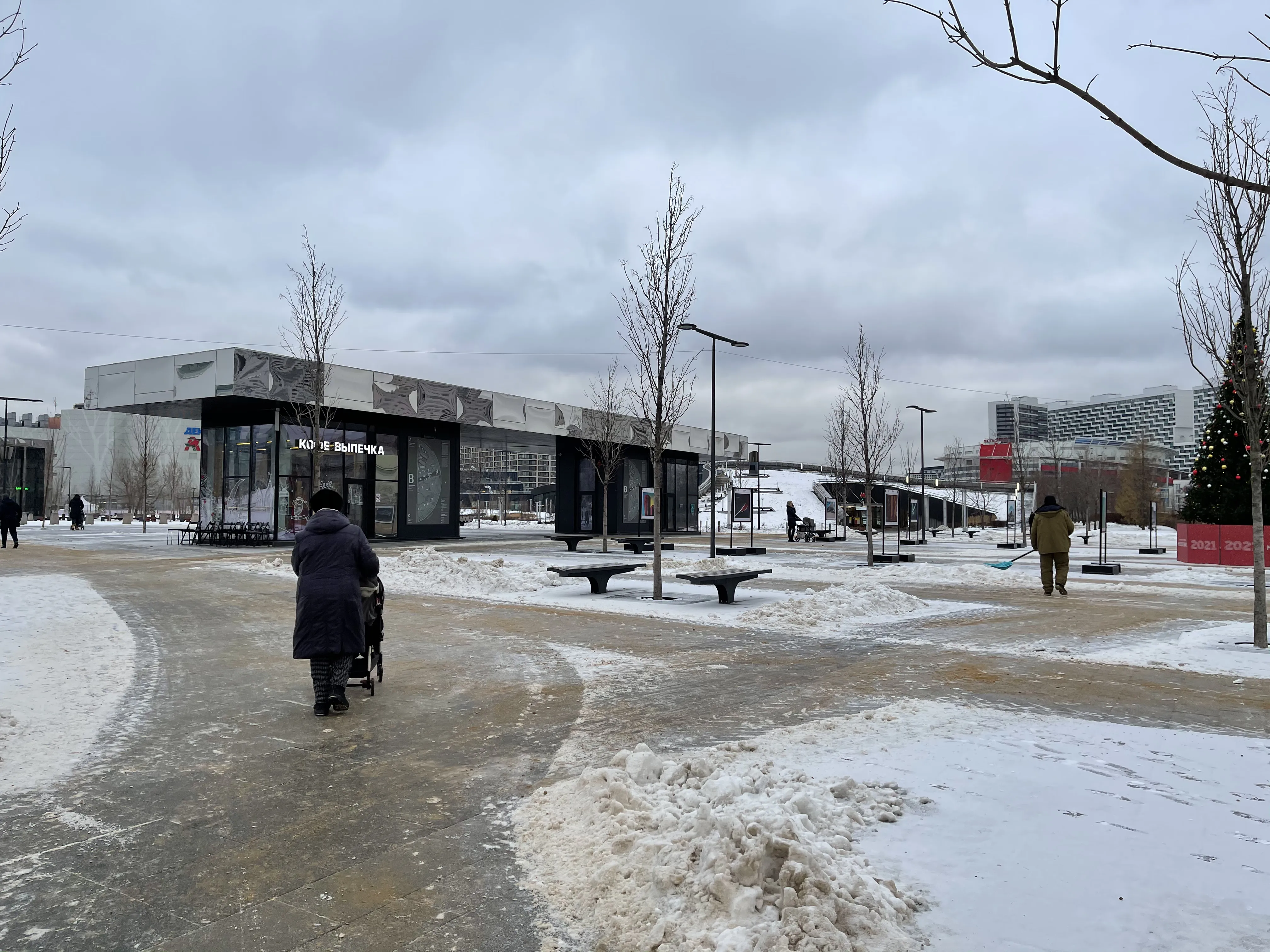 Парк современного города, фото 4