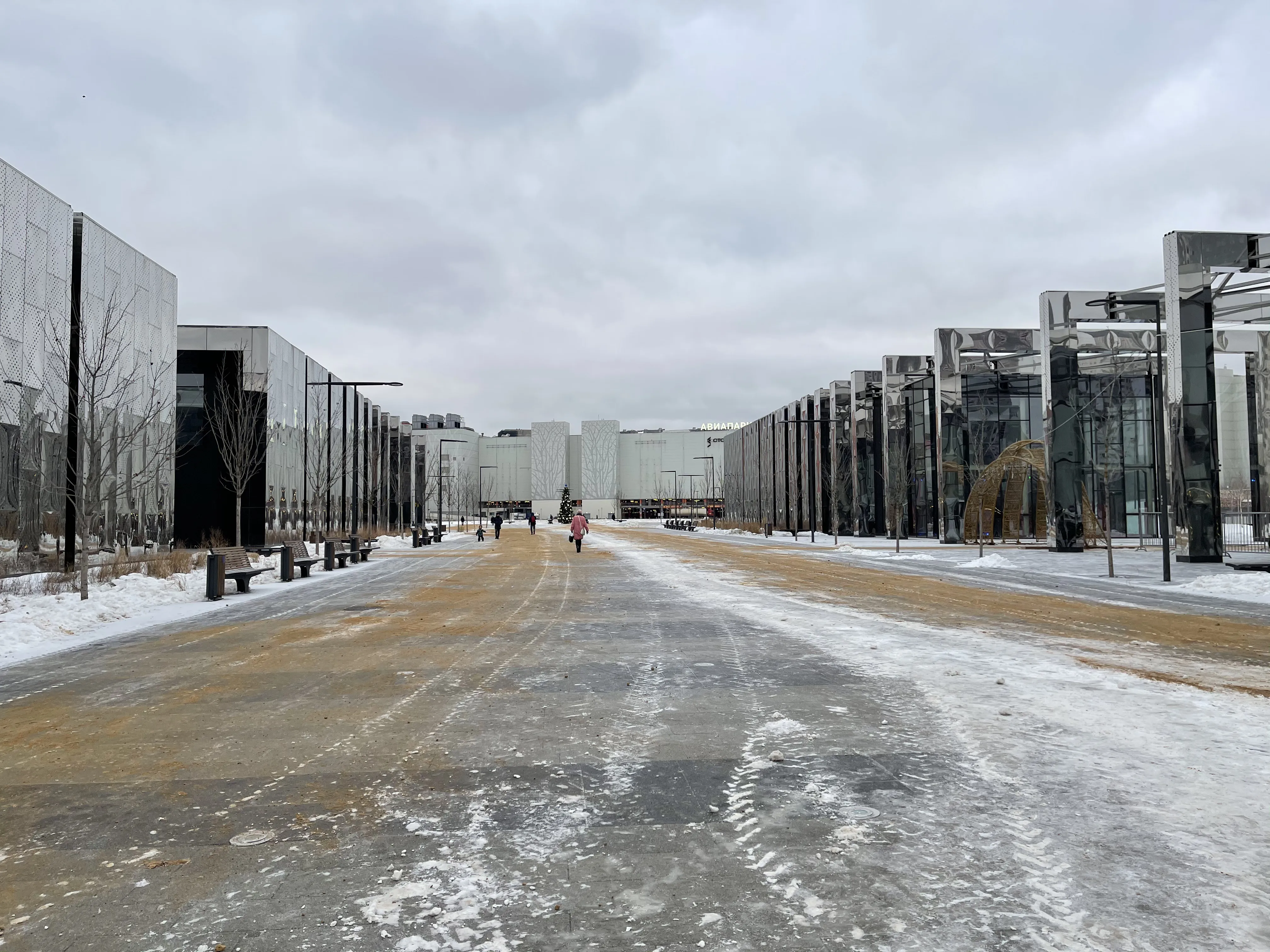 Парк современного города, фото 13