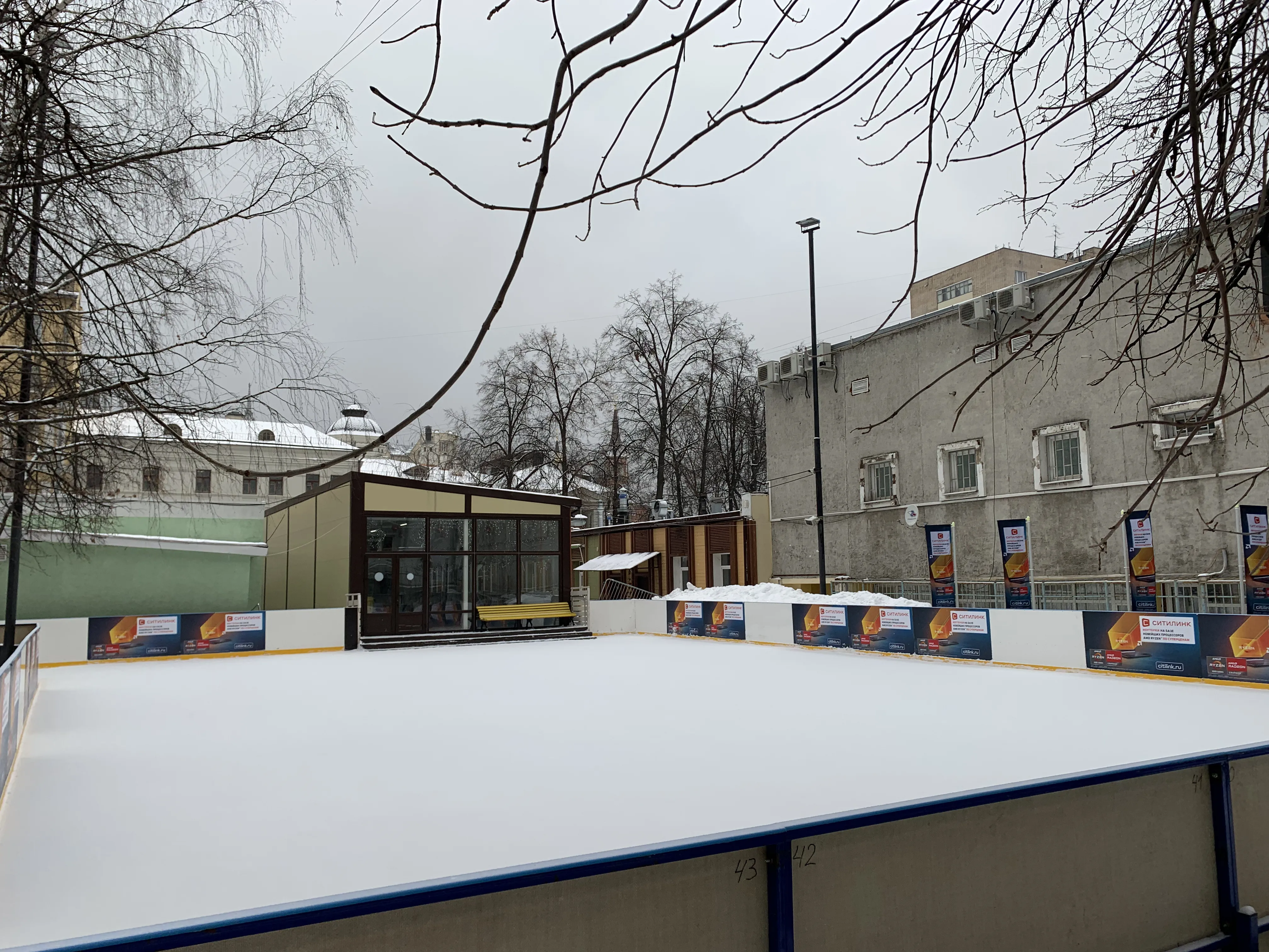 Зимний парк с катком, фото 7
