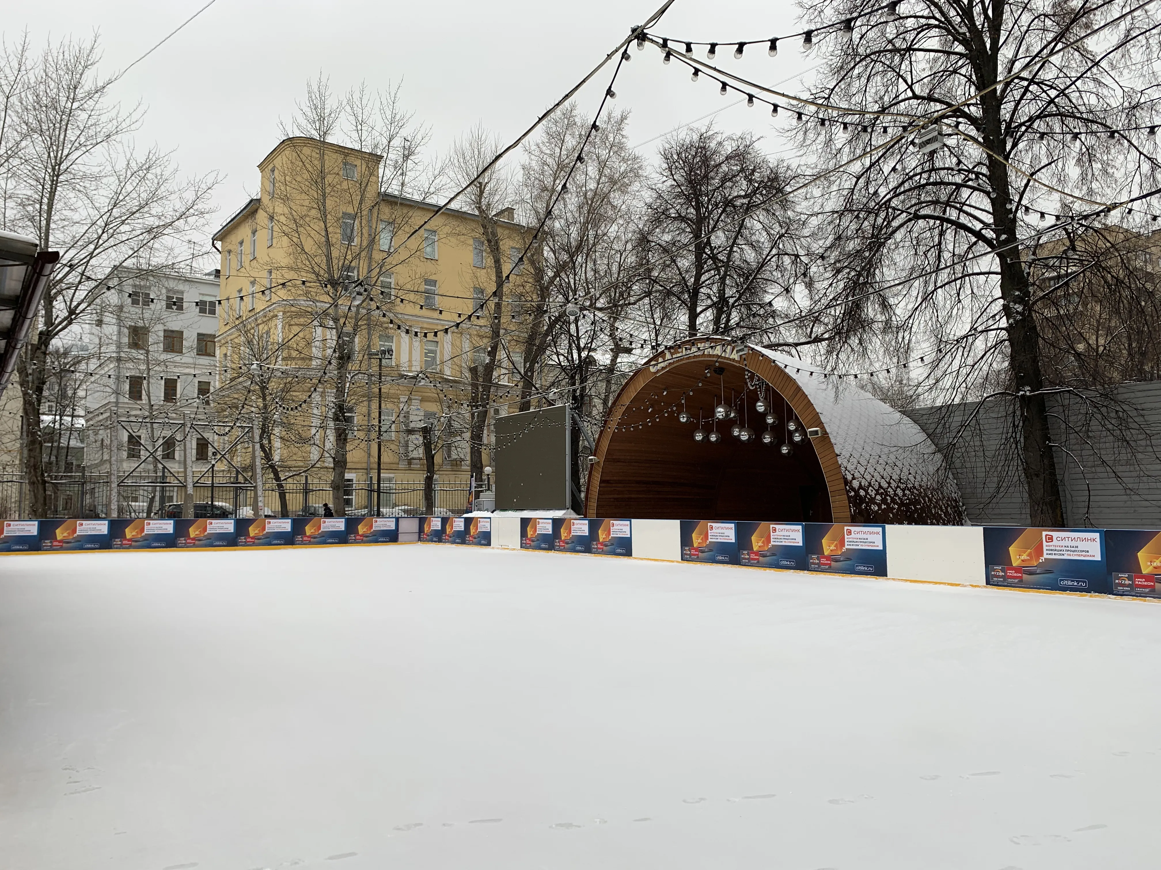 Зимний парк с катком, фото 5
