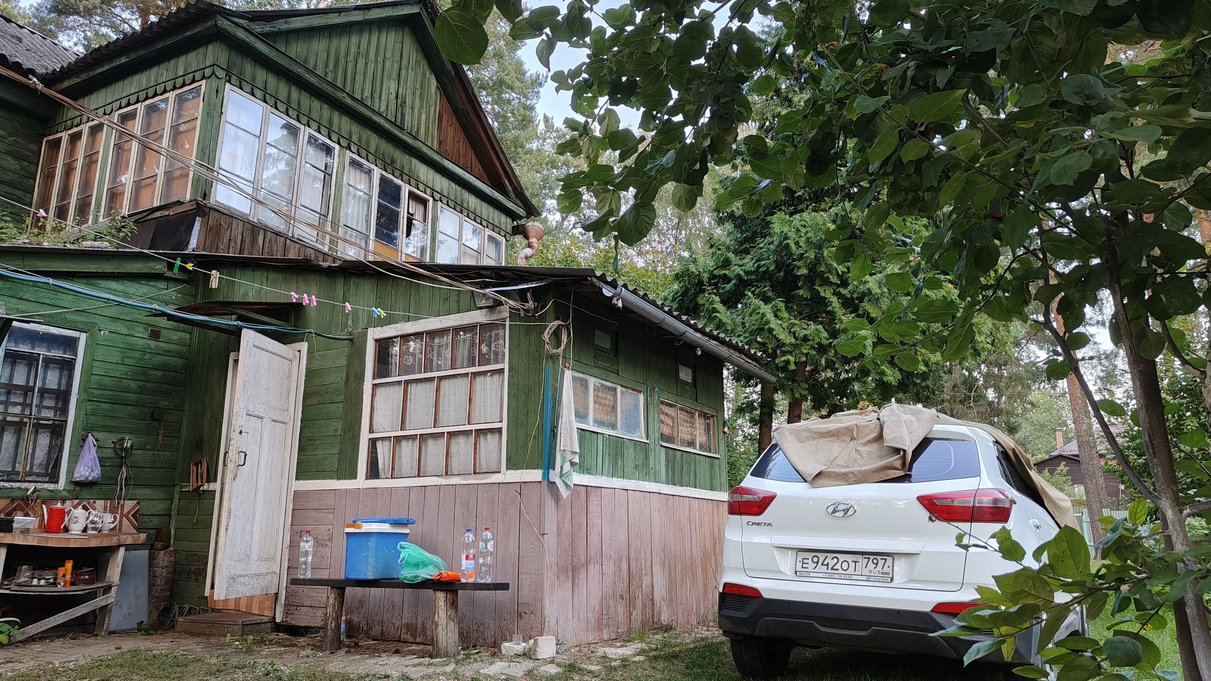 Зелёный дом лесника, фото 1