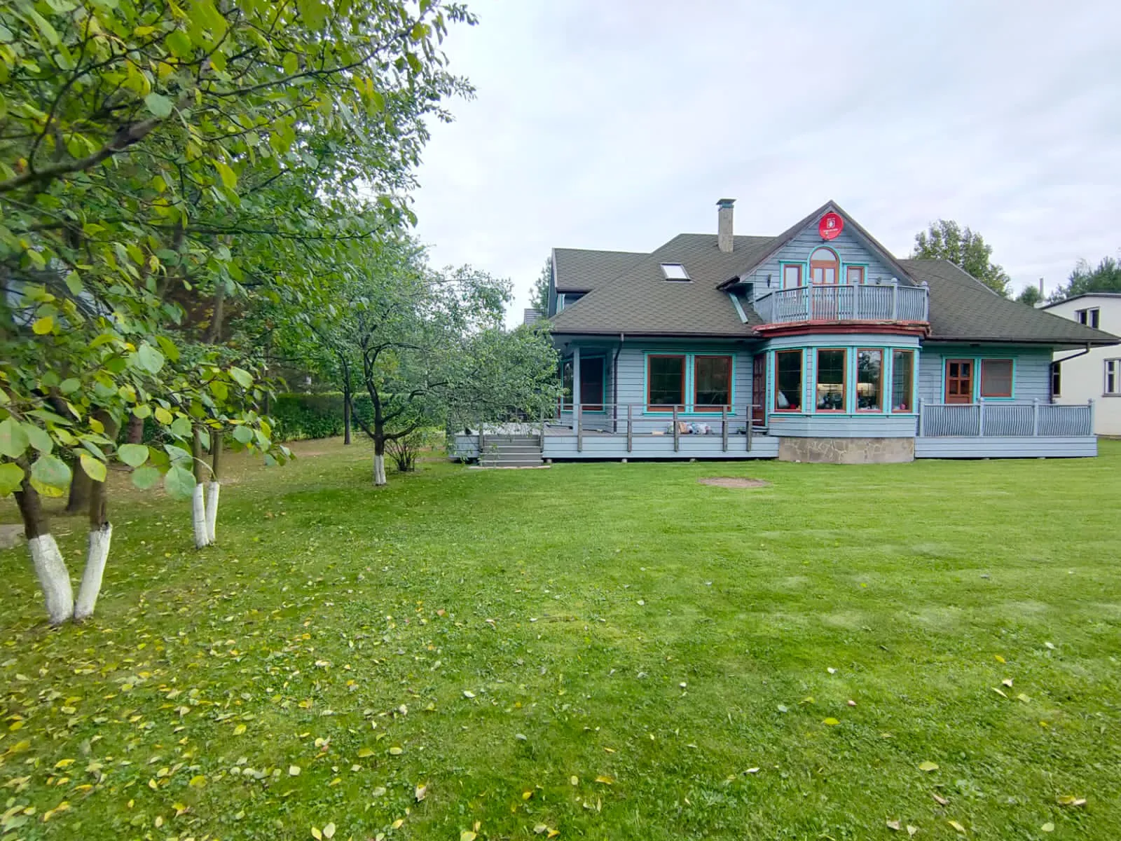 Загородный дом с садом, фото 1